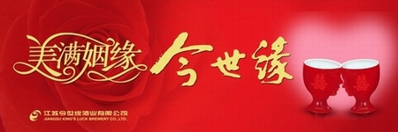 點(diǎn)擊了解詳情