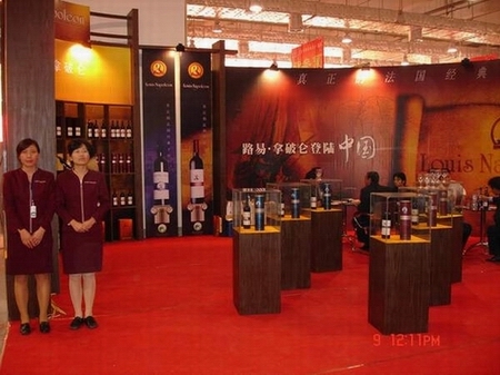 點(diǎn)擊了解詳情