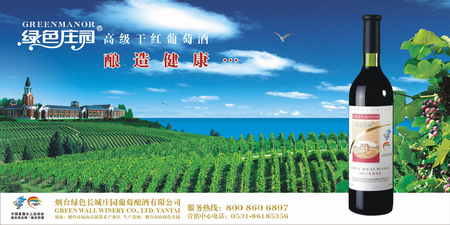 點(diǎn)擊了解詳情
