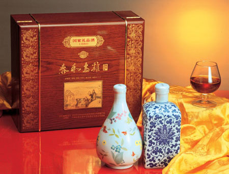 點(diǎn)擊了解詳情