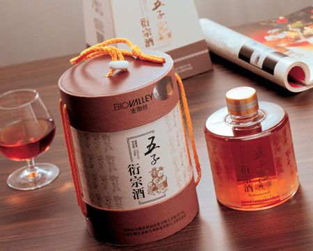 點(diǎn)擊了解詳情