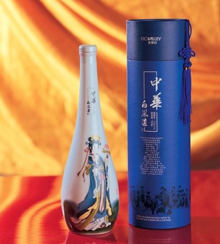 點(diǎn)擊了解詳情