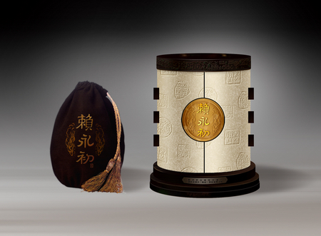 點(diǎn)擊了解詳情