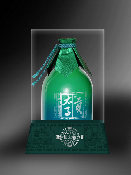 點(diǎn)擊了解詳情