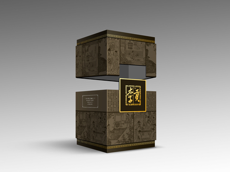 點(diǎn)擊了解詳情